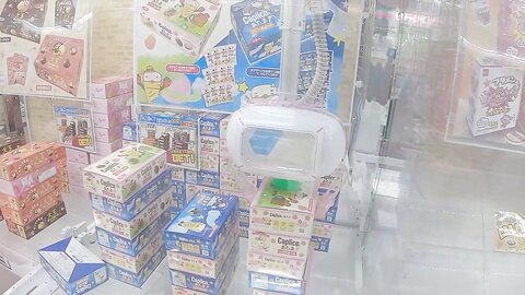 Unknown 01 [Trailer]