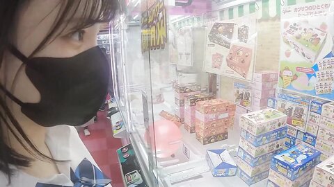 Unknown 01 [Trailer]