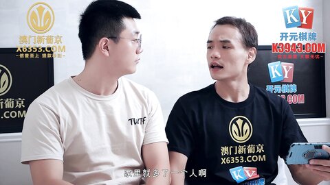 Nan Qian Yun  The Insidious Plan Of The Perverted Stepmother