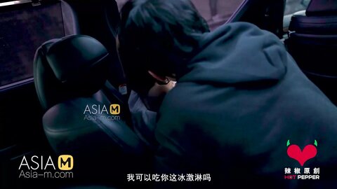 Tang Fei  Ourfuck 2  Watch Online
