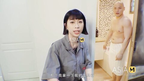 Yue Ke Lan  Horny Plumber