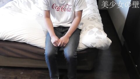 1538953 - Erika-chan