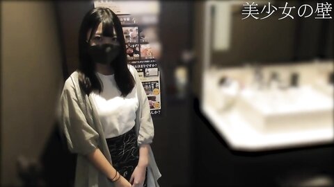 1538953 - Erika-chan