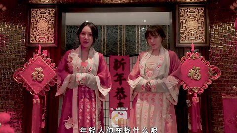 大像传媒DA-66放蕩巨乳雙熟女開紅鮑