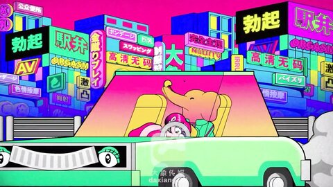 大像传媒DT-006曼谷直直撞麥當勞搭訕純淨系泰妹