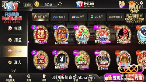 星空传媒XKKY080卑微女仆逆袭成为女王玩弄狗奴