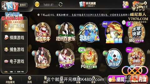 星空传媒XKKY087兄弟妻随便骑