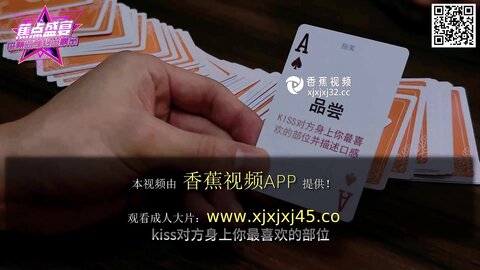 焦点jdsy-152我的OL女秘书勾引挑逗