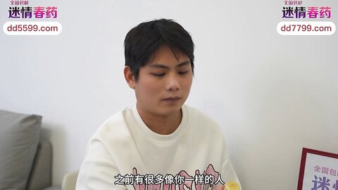 爱豆传媒IDG5570看着女友被陌生人迷奸