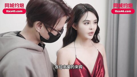 爱豆传媒IDG5571年会女主持人长腿细腰骚穴紧