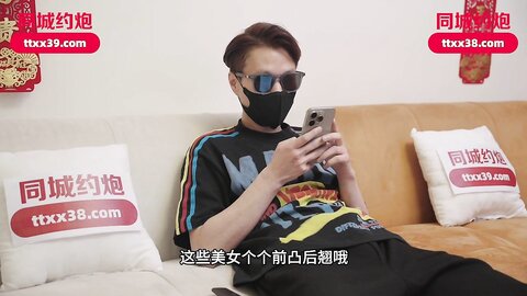 爱豆传媒IDG5572约炮到老婆的极品闺蜜