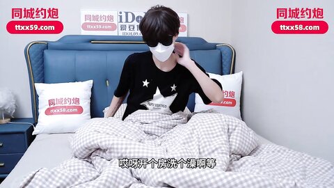 爱豆传媒IDG5573多年未见的邻家小妹