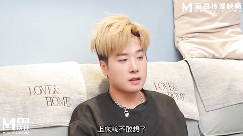 绝对领域LY-067禁忌的合租生活