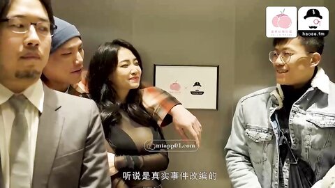 蜜桃影像PM093淫乱剧本杀