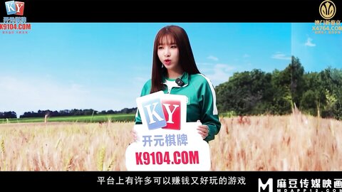 鲍鱼游戏2EP1黑人26公分巨屌疯狂抽插