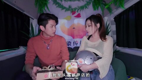 ⚫️【2025年新流】，变态巴士系列Dx 008，国产动作片【你吃海鲜，我吃白酱，痴女店长外送屄萨】名优 波妮出演