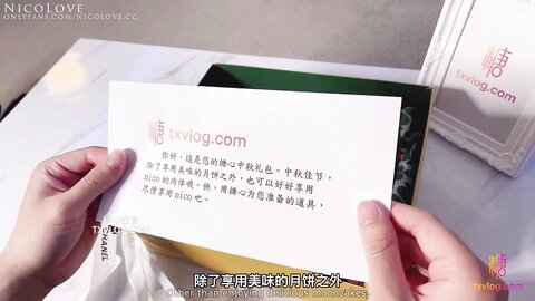 ✨P站著名博主淫欲少妇法籍亚裔「Nicolove」Of露脸性爱私拍 顶级亚裔网黄挨操阿黑颜【第十四弹】