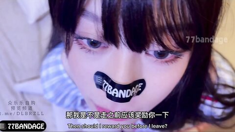 【1月新档】极品一线天粉穴绿帽情侣「创可贴贴」「太二先生」付费资源《深情流露》这样侧着后入真的太深了，根本顶不住