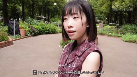 FIT-006 [First Time Off] Shirouto.