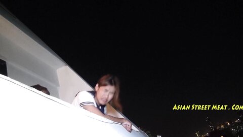 Nual Anal