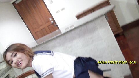 Nual Anal