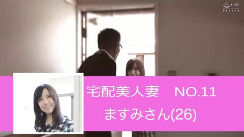 Married Woman With Voices Too Sweet And Cute Part 10 In Japanese Blowjob Porn