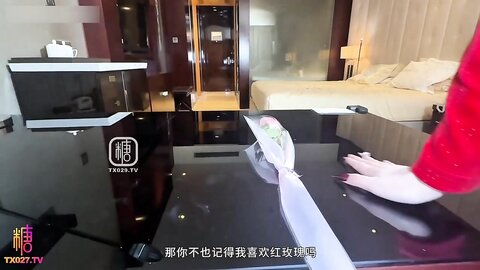 ❤️√ 情深叉喔 淫穴庆新春内射中出昔日恋人精液流出 春节特别版