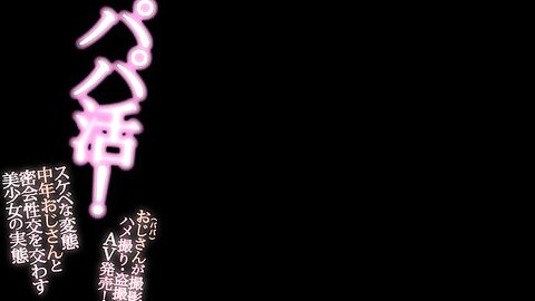 IPX-114 - Kana Momonogi