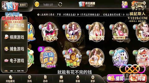 星空传媒XKG275史上最强老公暴力输出嫌弃自己的老婆