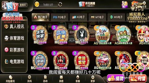 星空传媒XKG277情侣的性福生活