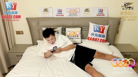 星空传媒XKKY089兄弟的漂亮女友被我压在身下疯狂爆操