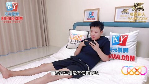 星空传媒XKKY091逆袭小职员与清高女领导之间的肉体碰撞