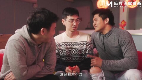 蛇年新春性爱会馆MD-0270-2反复催眠奸淫不停