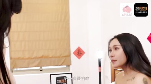 蜜桃影像PMS010-2阖家淫新年亲戚间乱战下集