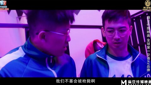 鲍鱼游戏2EP2轮奸真假间谍