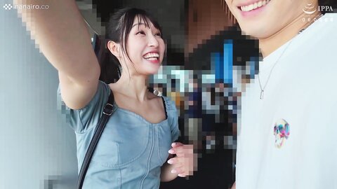 S-CUTE-5570