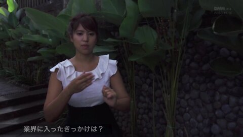 OME-286 Prima Donna Rima Nishizaki