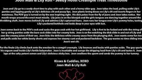 seedy hotel creampie treat threesome