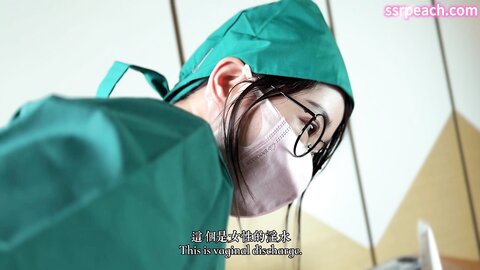 【Ssrpeach】台湾清华大学外文系臀后健身教练「Ellie」Of剧情私拍 性感女医生借口取精不足又把病人叫过来操一顿内射榨精