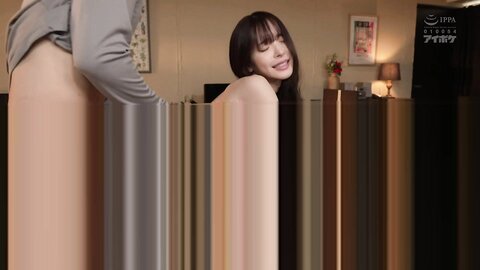 IPZZ-014 - Kana Momonogi (My Wife is a Whore)