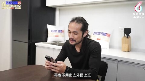 DYBC007淫荡妹妹用身体学习建康教育