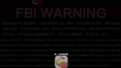 大像传媒DA-74老婆在家被我的上司瘋狂抽插