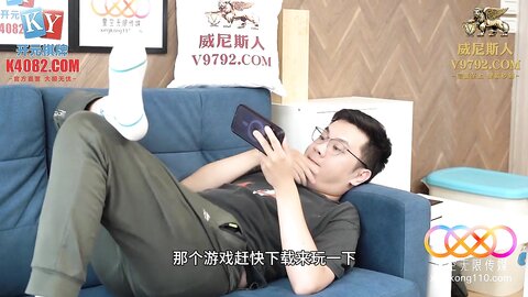 星空传媒XKKY095用大鸡巴帮同学妈妈的骚穴止痒