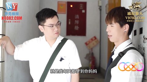 星空传媒XKKY095用大鸡巴帮同学妈妈的骚穴止痒
