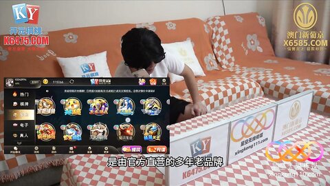 星空传媒XKKY096为了传宗接代未亡人儿媳献身好色公公