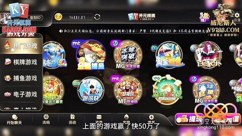 星空传媒XKKY097卖身救父的美女