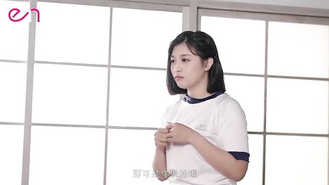 蜜桃影像EMX074与学妹的放学约会时光