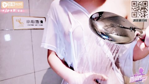 香蕉秀xjx261白嫩小猫咪浴室自慰