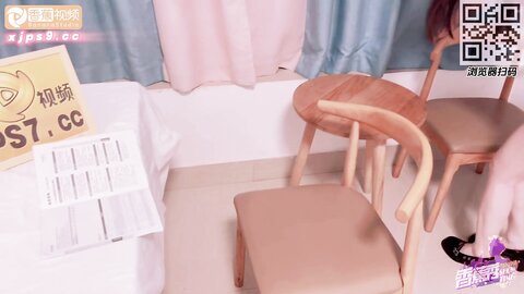 香蕉秀xjx262极品美腿女老师帮学生解决生理需求