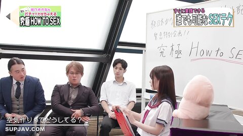 IPZZ-266 - Kana Momonogi (How to Sex) [DECENSORED]